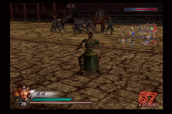 진 삼국무쌍 3_19.jpg