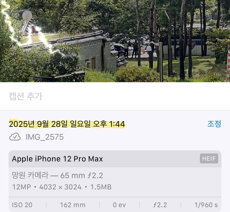 막산이 냉부해 JTBC스튜디오 그 짤 1시 44분에 찍힌거네 (국힘 주진우 페북)_2.jpg