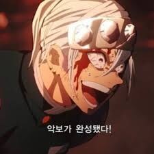 음주님이 소싯절 부르던 노래_1.jpg
