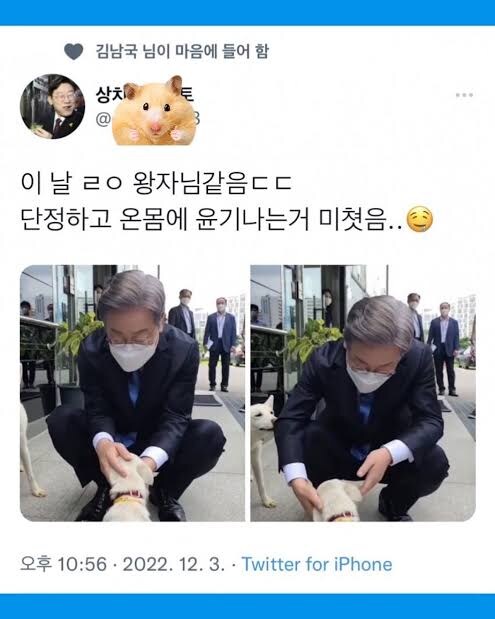 이죄명씨 학교 입학하는데 냉부가 트리거가 될 판_1.jpg