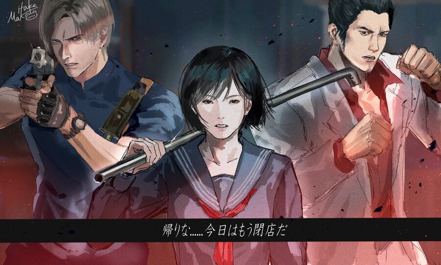 ??? : "돌아가......오늘은 이제 문 닫았어."_1.jpg