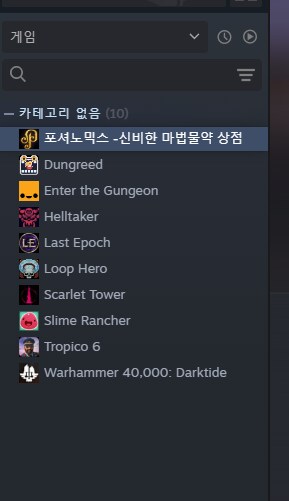 님들 저 계단에서 넘어졋는데 많이 다친것 같아요..._1.png