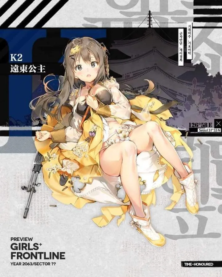 소전)베글 댓글에 한복 관련 댓글에 대해서_5.webp