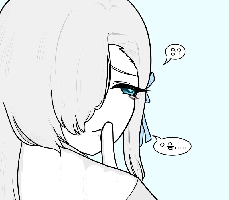 아스나 키의 비결이 궁금한 네루.manhwa_2.jpg