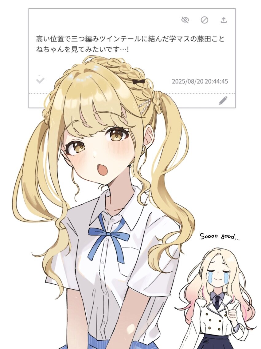 찜질방...그래 오랫동안 사축으로만 살다보니 잊고있었어..._1.png