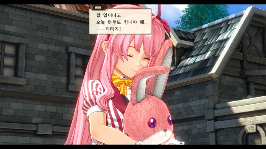 하늘의 궤적 1st 스크린샷(누설주의)_13.jpg