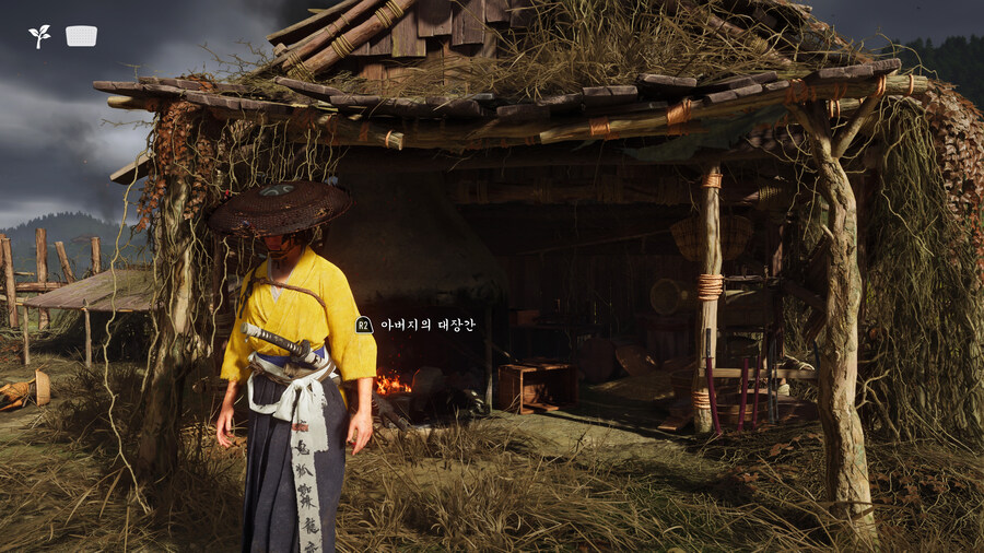 고스트 오브 요테이 - 퍼스트는 다르네요_40.jpg