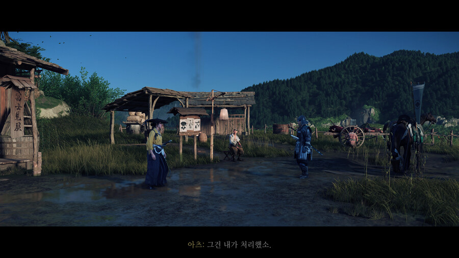 고스트 오브 요테이 - 퍼스트는 다르네요_44.jpg