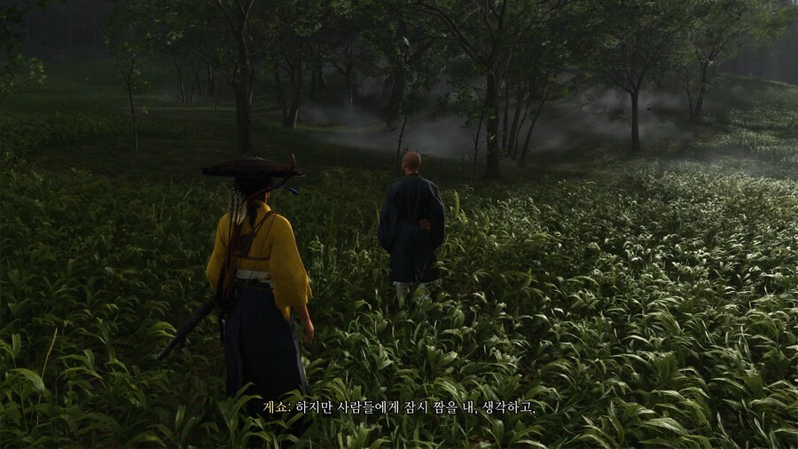 고스트 오브 요테이_5.jpg