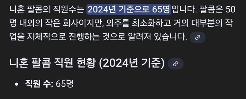 저런 단점들을 보완하려면 이제는 체급을 키워야죠_1.jpg