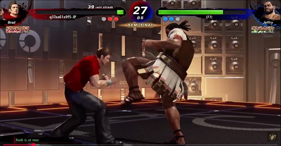 월드스테이지 살짝 맛보기_4.png