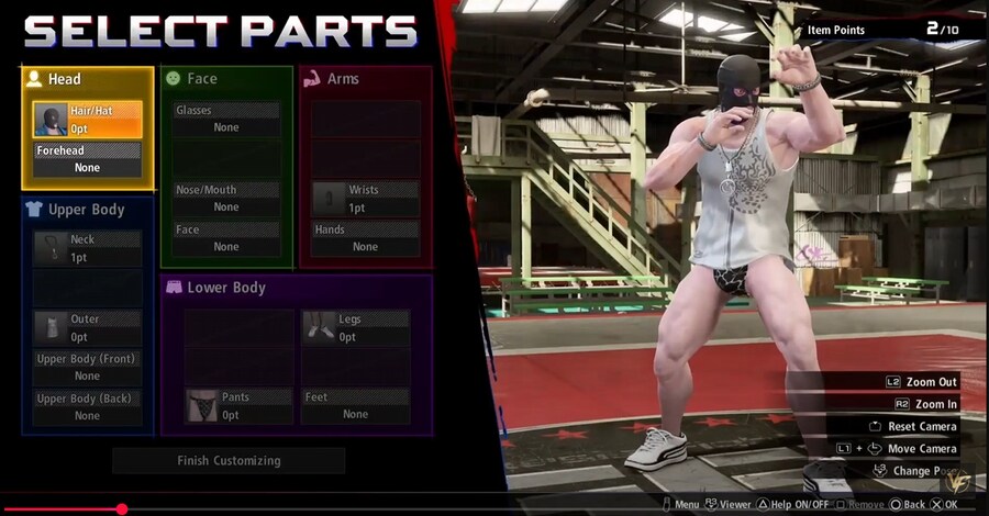 월드스테이지 살짝 맛보기_7.png