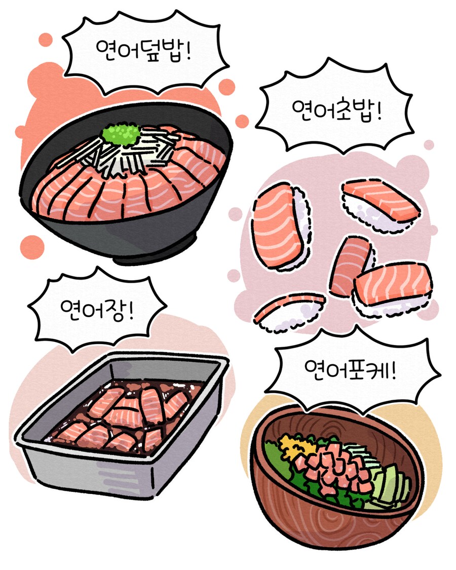 집에서 밥하는 남편16_16.png