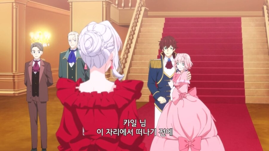 철권영애) ??? : 뭐 약혼파기?_9.jpg