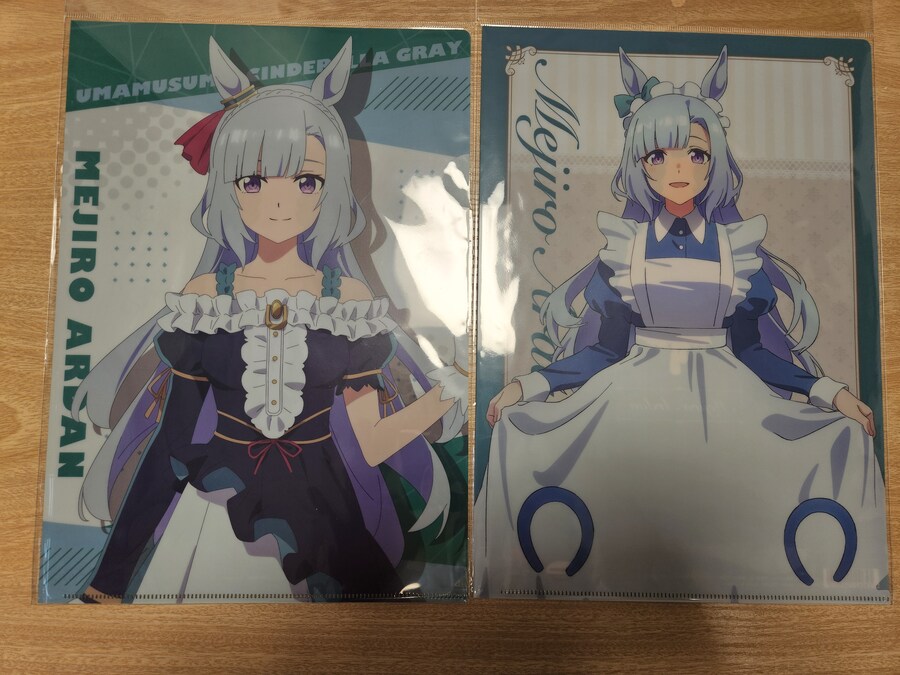 말딸)드디어 메이드 아르당을 얻었습니다!_1.jpg