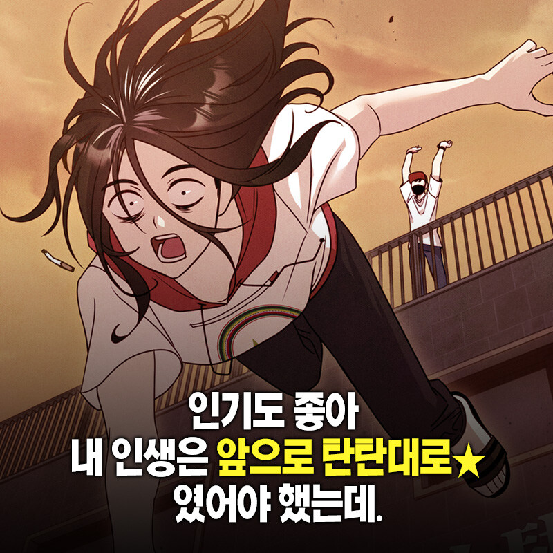 보추 나오던 아메리카노 작가 근황_3.jpg
