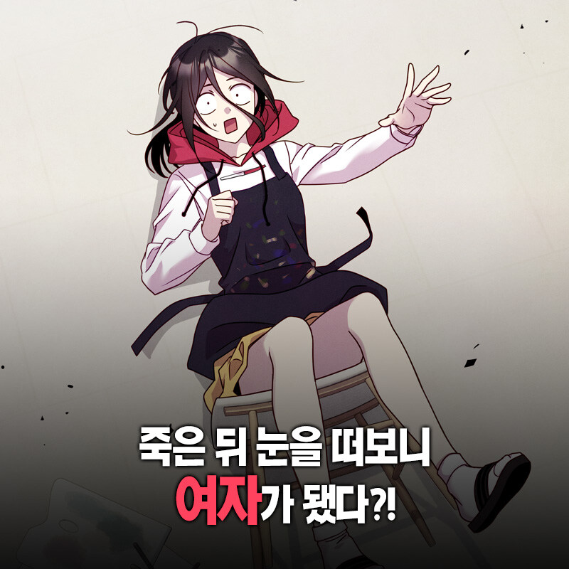 보추 나오던 아메리카노 작가 근황_4.jpg