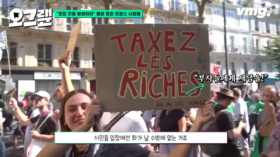 프랑스: 기업 세금 줄일테니 기업들 프랑스에 투자좀~!_4.png