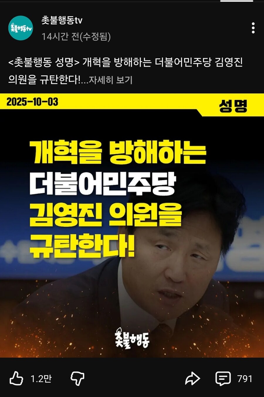 ㅈ불행동 근황_1.jpg