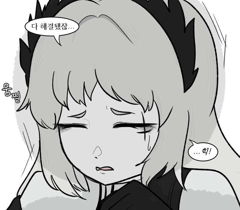 [림버스]아이린한테 못된 짓 하는 단테_3.jpg