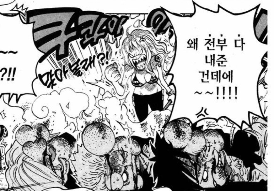 원피스) 센고쿠 원수 : "그 옛날 록스 해적단은 동료살해 시도가 일상이였지."_18.jpg