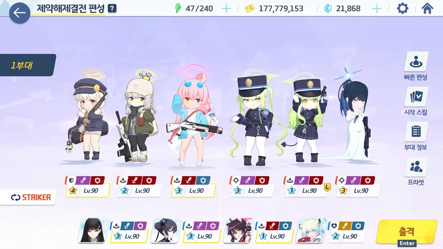티페리트 100층 클리어_2.jpg