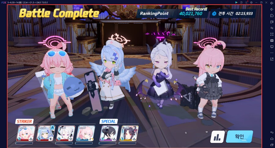 그레고리오 토먼트~ 디테일 드히나 우성가대 2/3 고점 4002.1760_1.png