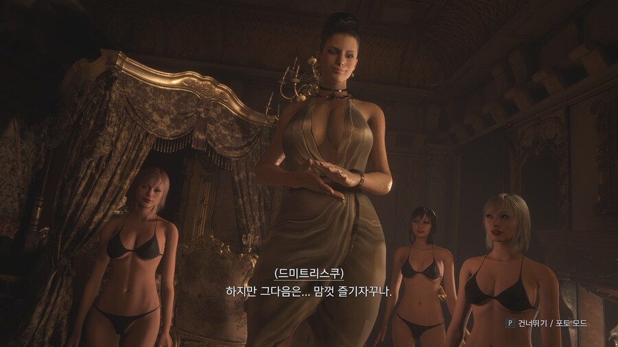 바하 빌리지_19.jpg