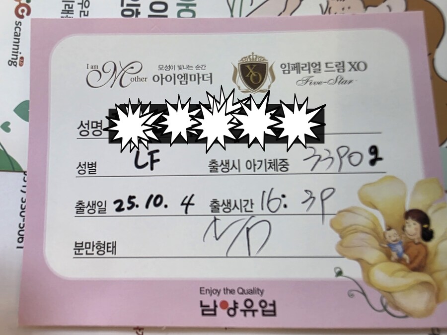 내인생 최고의 유머다._1.jpg