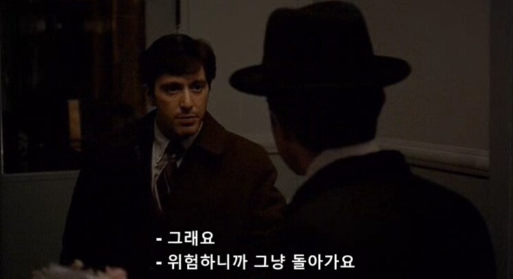대부) 마이클이 돈 꼴레오네로 각성하는 순간_6.png