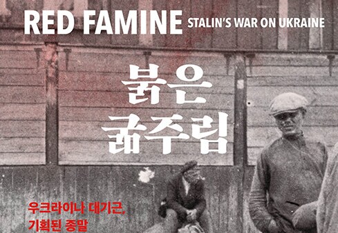 나치 독일이 인류 역사상 최악의 국가 소리 듣는 이유_1.png