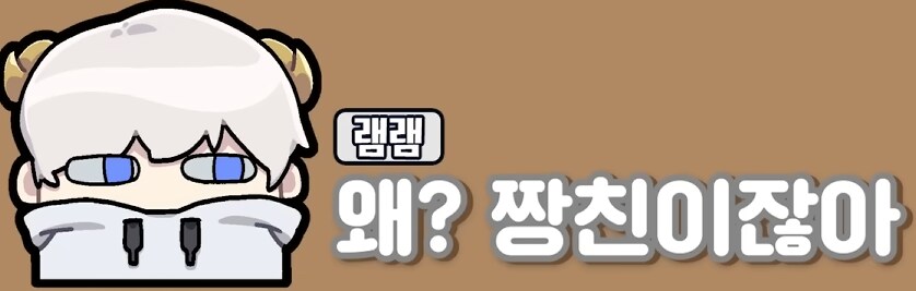 유튜브) 삽시간에 쓰레기가 되고만 유튜버(스압)_5.png