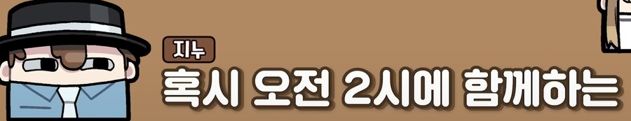 유튜브) 삽시간에 쓰레기가 되고만 유튜버(스압)_11.png