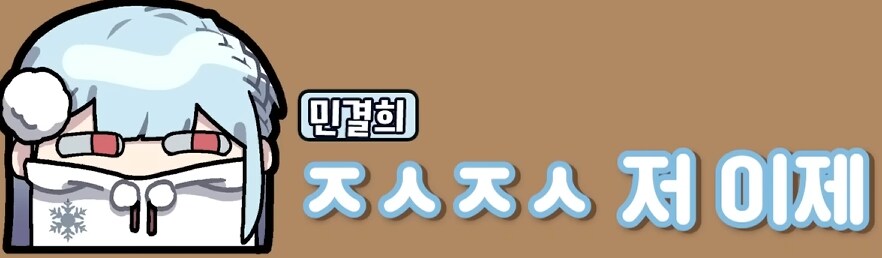 유튜브) 삽시간에 쓰레기가 되고만 유튜버(스압)_15.png