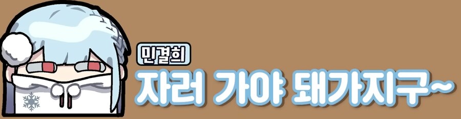 유튜브) 삽시간에 쓰레기가 되고만 유튜버(스압)_16.png