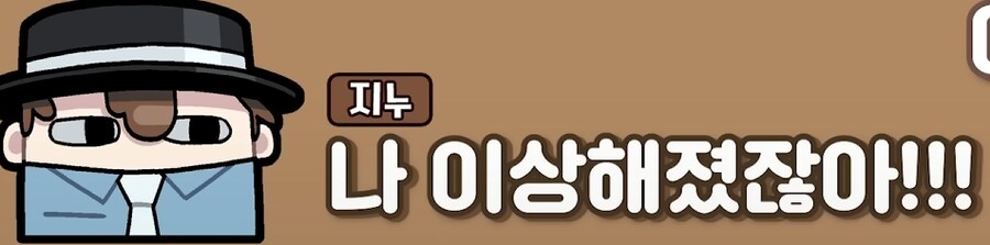 유튜브) 삽시간에 쓰레기가 되고만 유튜버(스압)_18.png