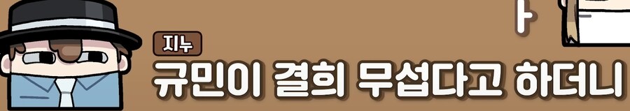 유튜브) 삽시간에 쓰레기가 되고만 유튜버(스압)_19.png