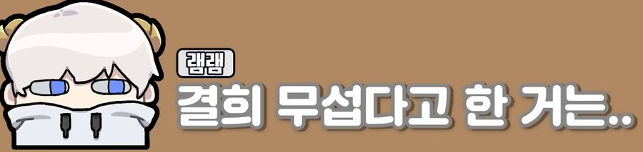 유튜브) 삽시간에 쓰레기가 되고만 유튜버(스압)_21.png