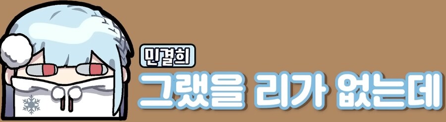 유튜브) 삽시간에 쓰레기가 되고만 유튜버(스압)_26.png