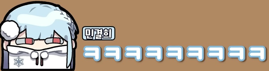 유튜브) 삽시간에 쓰레기가 되고만 유튜버(스압)_30.png