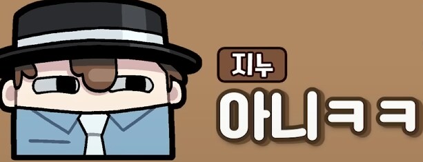 유튜브) 삽시간에 쓰레기가 되고만 유튜버(스압)_32.png