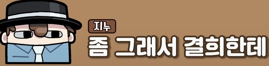 유튜브) 삽시간에 쓰레기가 되고만 유튜버(스압)_45.png