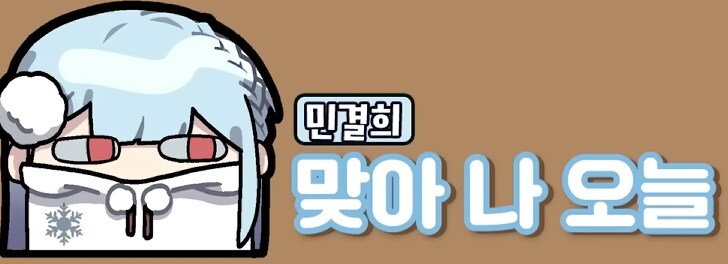 유튜브) 삽시간에 쓰레기가 되고만 유튜버(스압)_46.png