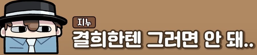 유튜브) 삽시간에 쓰레기가 되고만 유튜버(스압)_55.png