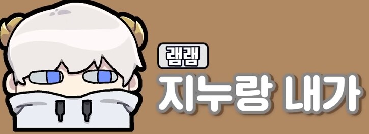 유튜브) 삽시간에 쓰레기가 되고만 유튜버(스압)_57.png