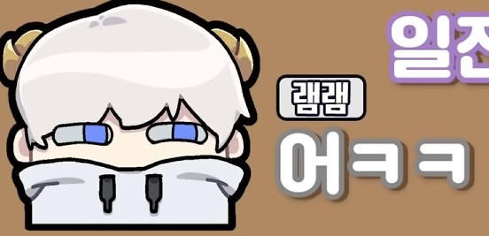 유튜브) 삽시간에 쓰레기가 되고만 유튜버(스압)_61.png