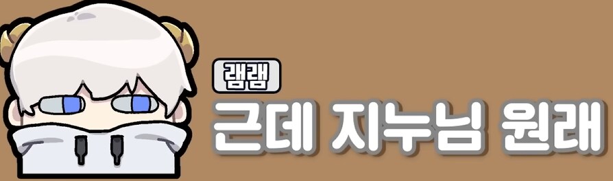 유튜브) 삽시간에 쓰레기가 되고만 유튜버(스압)_66.png