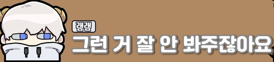 유튜브) 삽시간에 쓰레기가 되고만 유튜버(스압)_67.png