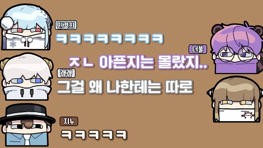 유튜브) 삽시간에 쓰레기가 되고만 유튜버(스압)_73.png