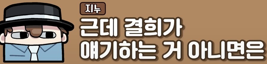 유튜브) 삽시간에 쓰레기가 되고만 유튜버(스압)_82.png